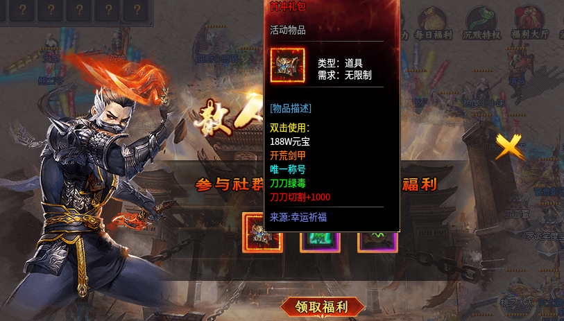 【曦月龙界沉默】第三季  游戏很烧脑，也很容易上头 曦月龙界沉默 图片 3