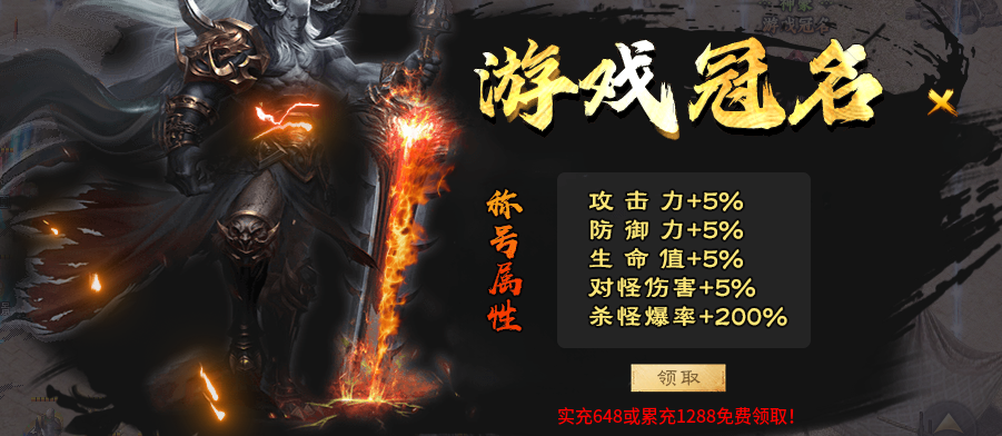 【曦月龙界沉默】第三季  游戏很烧脑，也很容易上头 曦月龙界沉默 图片 5