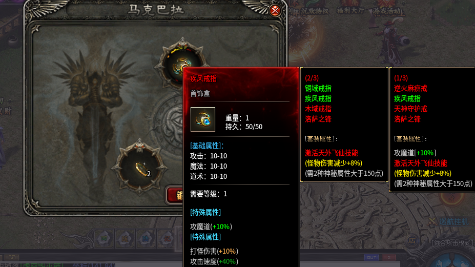 【曦月龙界沉默】第三季  游戏很烧脑，也很容易上头 曦月龙界沉默 图片 14