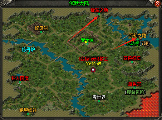 【曦月龙界沉默】第三季  游戏很烧脑，也很容易上头 曦月龙界沉默 图片 15