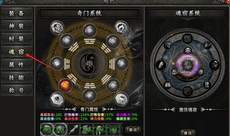 【曦月龙界沉默】第三季  游戏很烧脑，也很容易上头 曦月龙界沉默 图片 20