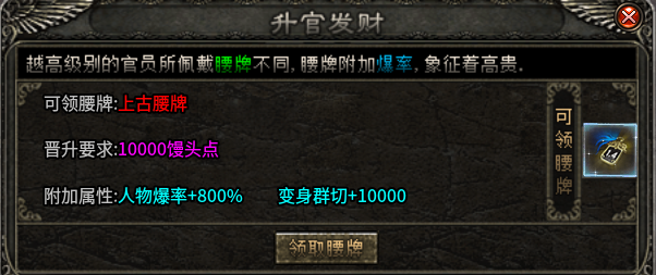 【曦月龙界沉默】第三季  游戏很烧脑，也很容易上头 曦月龙界沉默 图片 25