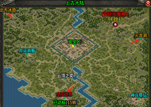 【曦月龙界沉默】第三季  游戏很烧脑，也很容易上头 曦月龙界沉默 图片 27