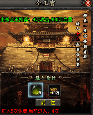 【曦月龙界沉默】第三季  游戏很烧脑，也很容易上头 曦月龙界沉默 图片 30