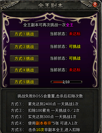 【曦月龙界沉默】第三季  游戏很烧脑，也很容易上头 曦月龙界沉默 图片 31
