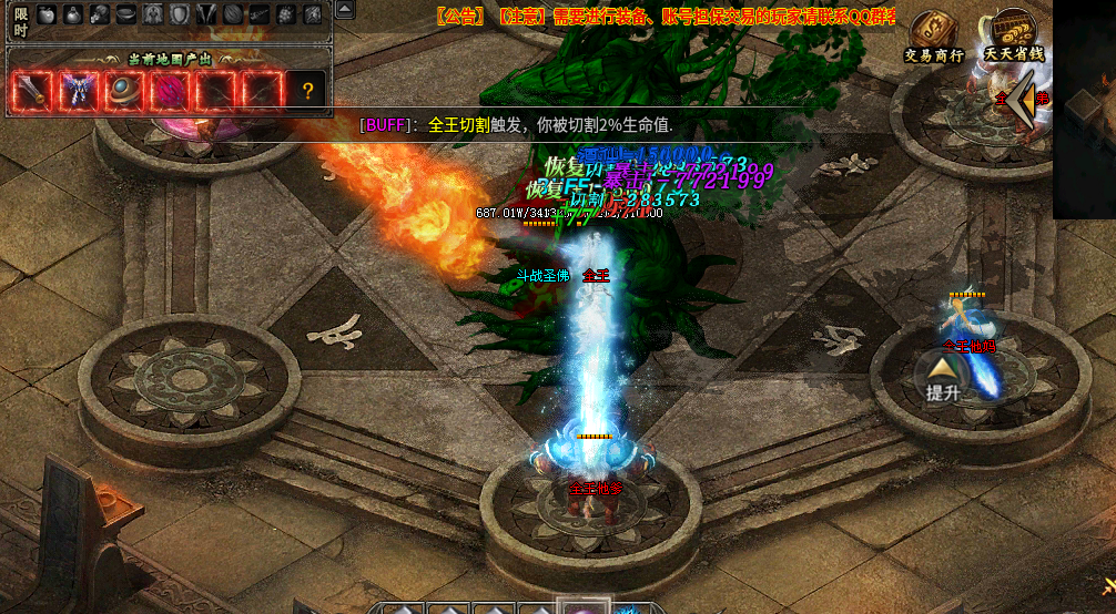 【曦月龙界沉默】第三季  游戏很烧脑，也很容易上头 曦月龙界沉默 图片 34