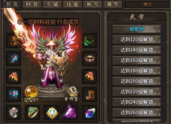 【狗牙沉默】天选上线送，兄弟们玩家集合了 狗牙沉默 图片 1