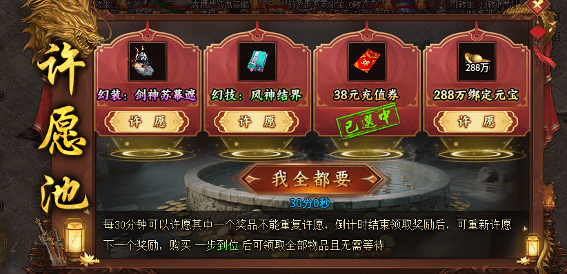 【狗牙沉默】天选上线送，兄弟们玩家集合了 狗牙沉默 图片 6