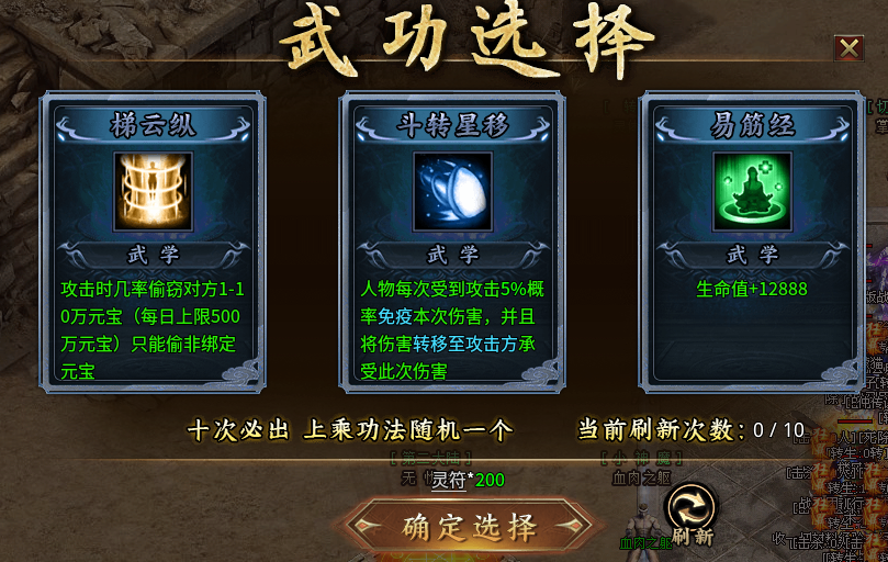 【狗牙沉默】天选上线送，兄弟们玩家集合了 狗牙沉默 图片 13