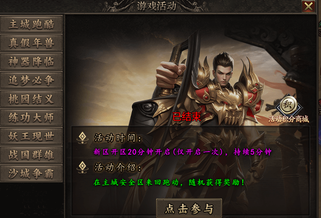 【狗牙沉默】天选上线送，兄弟们玩家集合了 狗牙沉默 图片 17