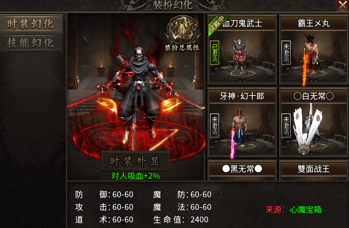 【狗牙沉默】天选上线送，兄弟们玩家集合了 狗牙沉默 图片 18