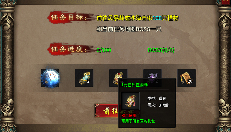 【天霜诸神超速微变】嫖到底、嫖通关？你是认真的吗 天霜诸神超速微变 图片 2