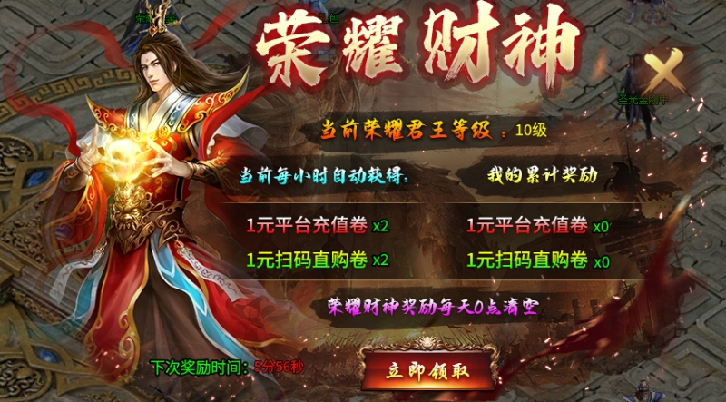 【天霜诸神超速微变】嫖到底、嫖通关？你是认真的吗 天霜诸神超速微变 图片 14