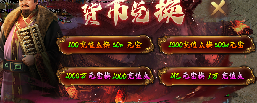 【天霜诸神超速微变】嫖到底、嫖通关？你是认真的吗 天霜诸神超速微变 图片 16
