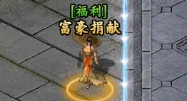 【鬼服游记】枫少沉默，很鬼纵享丝滑，极致体验 枫少沉默 图片 11