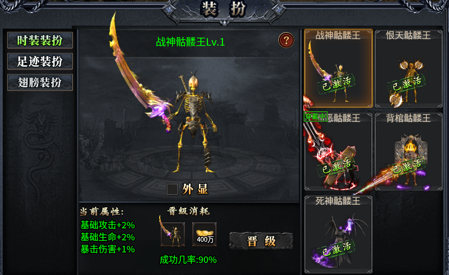 【鬼服游记】枫少沉默，很鬼纵享丝滑，极致体验 枫少沉默 图片 29