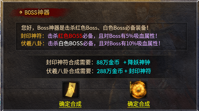 【惊雷传奇】雷劫通神脉，神功惊四海！ 惊雷传奇 图片 13