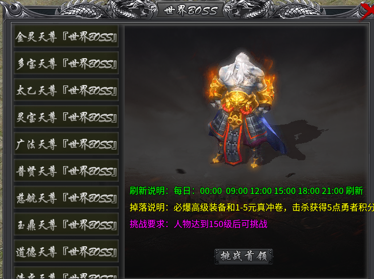 【蓝猫攻速冰雪】蓝猫，你还是我印象中的那个服不。 蓝猫攻速冰雪 图片 15