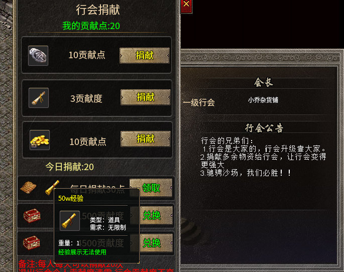 【魂殿异火】有怀旧情节的有缘人适合这个版本 魂殿异火 图片 4