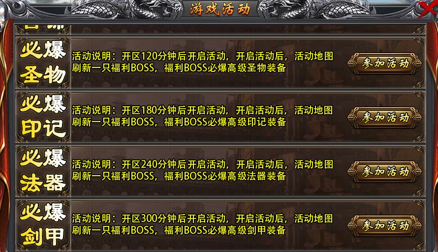 【蓝猫攻速冰雪】打发时间当养成还是不错的。 蓝猫攻速冰雪 图片 18