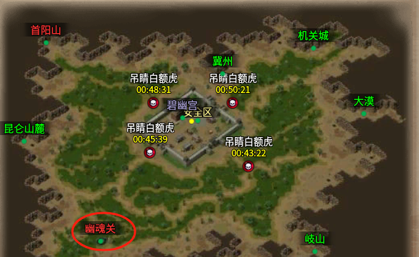 【新服探秘】子牙封神，散人追梦真的存在，前期一些注意事项 子牙封神 图片 22