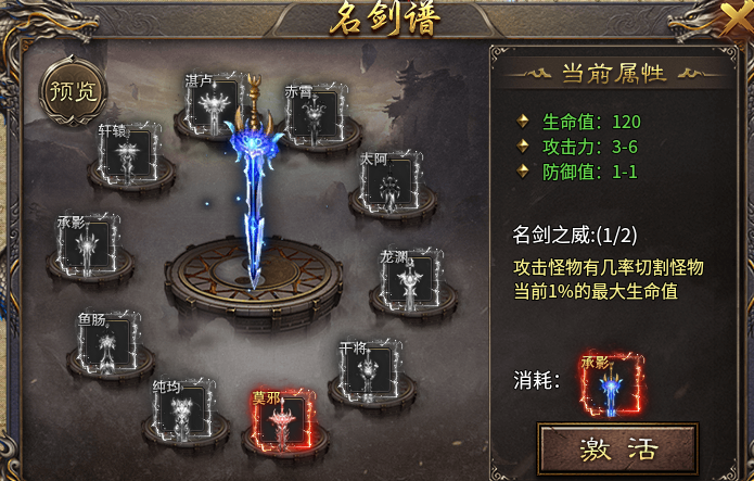 【星池微变神器】适合玩家休闲娱乐的微变版本。 星池微变神器 图片 10