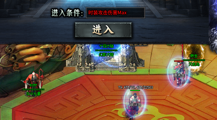 【土鸡专属无限刀】土鸡化凤，改变你对超变的认知。 土鸡专属无限刀 图片 5