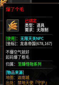 【丹天沉默】又是一个内容丰富，烧脑又上头的沉默服！ 丹天沉默 图片 1