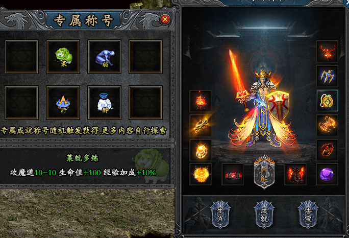 【丹天沉默】又是一个内容丰富，烧脑又上头的沉默服！ 丹天沉默 图片 2