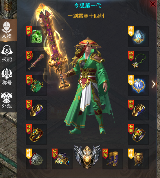 【星海神域3D】上线送累充送直购，，耶稣说:你只管白嫖！ 星海神域3D 图片 1
