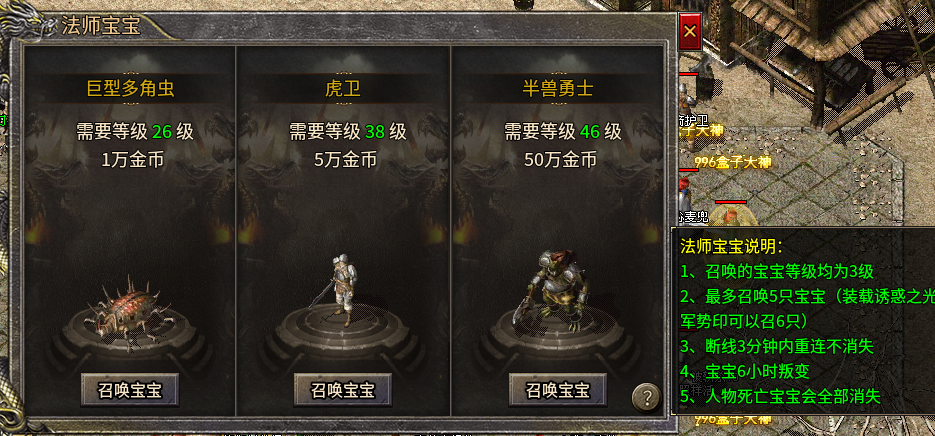 【豪杰176小极品】小极品小属性大提升。体验感很强！ 豪杰176小极品 图片 4
