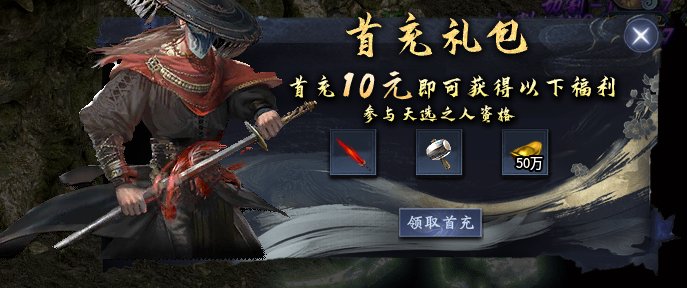 【丹天沉默】又是一个内容丰富，烧脑又上头的沉默服！ 丹天沉默 图片 6