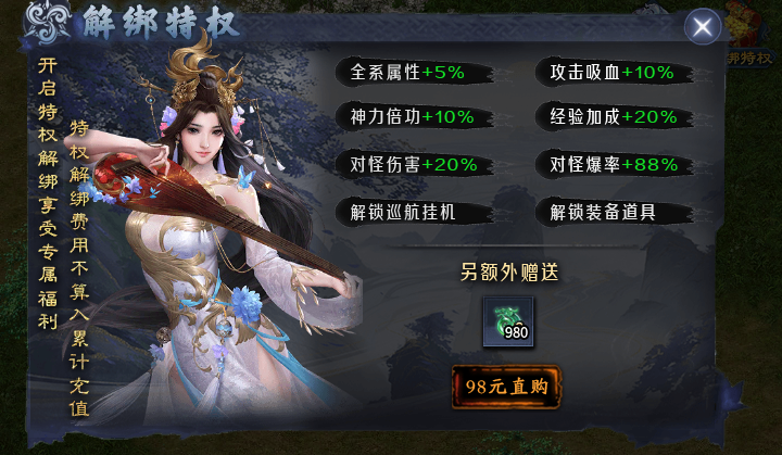 【丹天沉默】又是一个内容丰富，烧脑又上头的沉默服！ 丹天沉默 图片 7