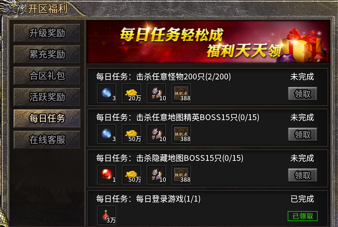 【豪杰176小极品】小极品小属性大提升。体验感很强！ 豪杰176小极品 图片 8