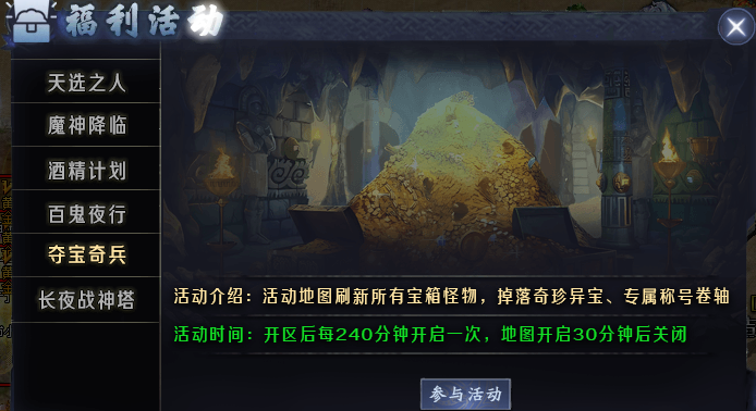 【丹天沉默】又是一个内容丰富，烧脑又上头的沉默服！ 丹天沉默 图片 13