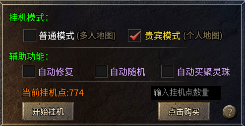 【豪杰176小极品】小极品小属性大提升。体验感很强！ 豪杰176小极品 图片 10