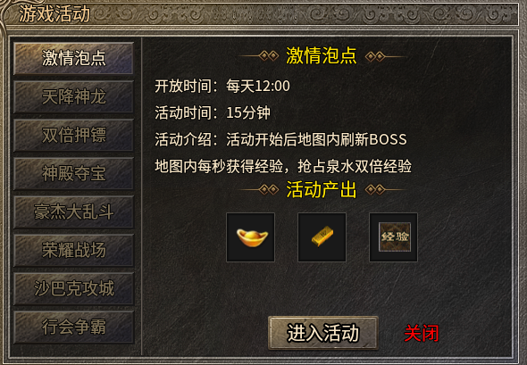 【豪杰176小极品】小极品小属性大提升。体验感很强！ 豪杰176小极品 图片 11