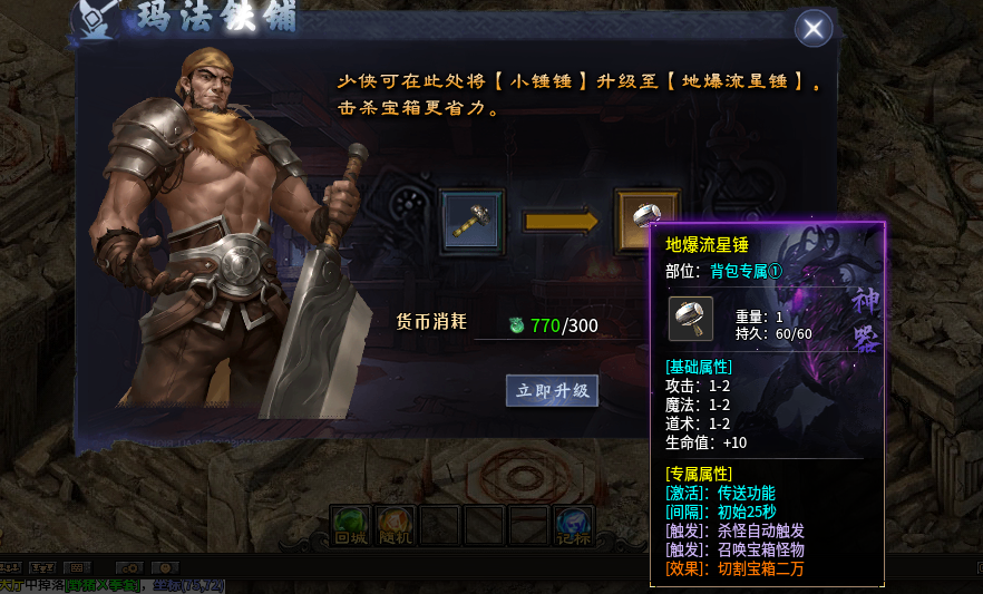 【丹天沉默】又是一个内容丰富，烧脑又上头的沉默服！ 丹天沉默 图片 16