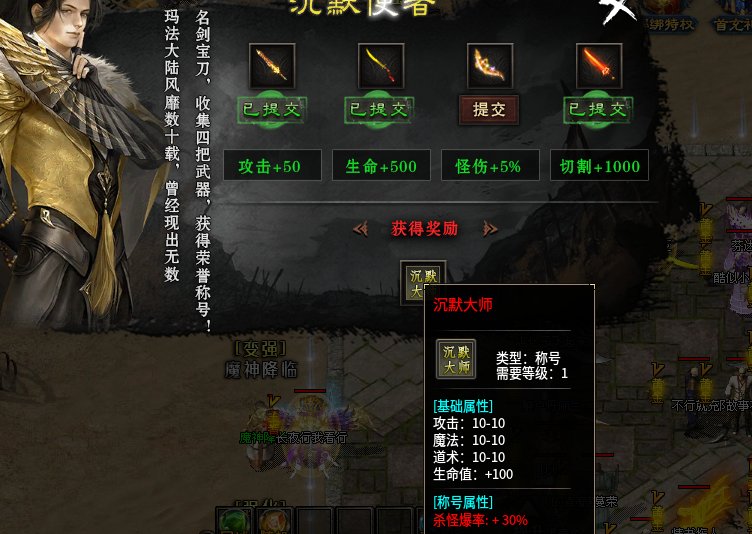 【丹天沉默】又是一个内容丰富，烧脑又上头的沉默服！ 丹天沉默 图片 17