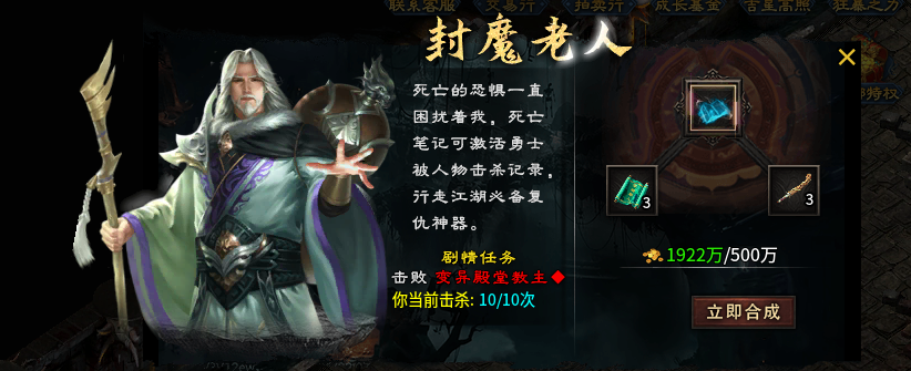 【丹天沉默】又是一个内容丰富，烧脑又上头的沉默服！ 丹天沉默 图片 18