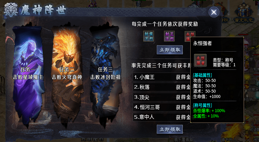 【丹天沉默】又是一个内容丰富，烧脑又上头的沉默服！ 丹天沉默 图片 19