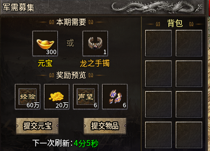 【豪杰176小极品】小极品小属性大提升。体验感很强！ 豪杰176小极品 图片 13