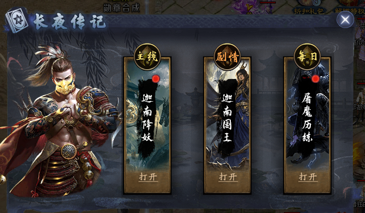 【丹天沉默】又是一个内容丰富，烧脑又上头的沉默服！ 丹天沉默 图片 20