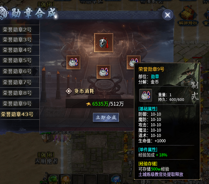 【丹天沉默】又是一个内容丰富，烧脑又上头的沉默服！ 丹天沉默 图片 21
