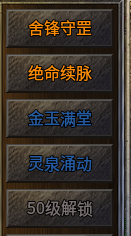 【豪杰176小极品】小极品小属性大提升。体验感很强！ 豪杰176小极品 图片 15