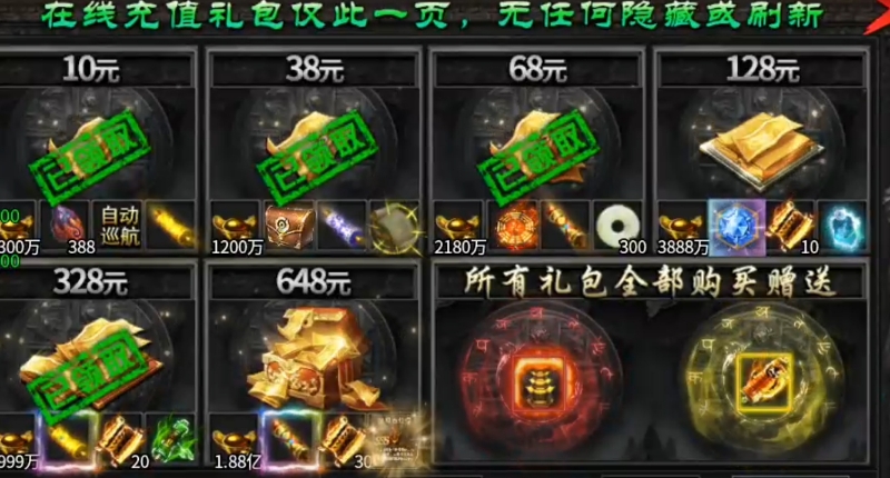 落云沉默，鬼服！别问坑不坑，首充能买到快乐就行。 落云沉默 图片 1