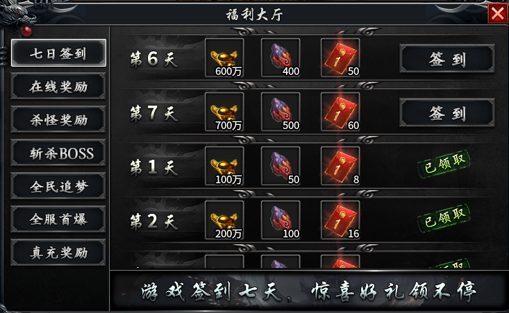 落云沉默，鬼服！别问坑不坑，首充能买到快乐就行。 落云沉默 图片 2
