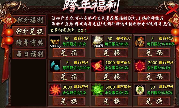 落云沉默，鬼服！别问坑不坑，首充能买到快乐就行。 落云沉默 图片 6