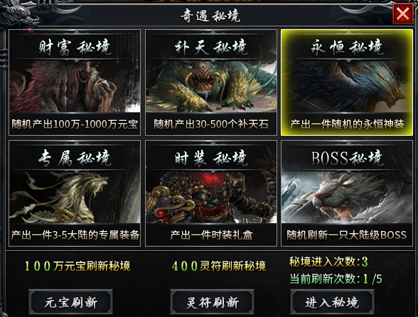落云沉默，鬼服！别问坑不坑，首充能买到快乐就行。 落云沉默 图片 8