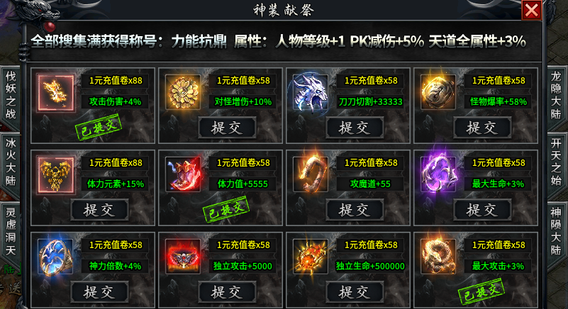 落云沉默，鬼服！别问坑不坑，首充能买到快乐就行。 落云沉默 图片 10